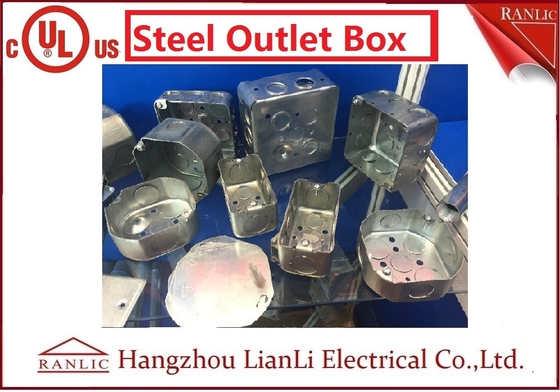 Chine L'UL électrique de boîtes de 1mm de conduit en métal 1.6mm carré fait sur commande de boîte a énuméré fournisseur